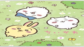 Chiikawa Puzzle img